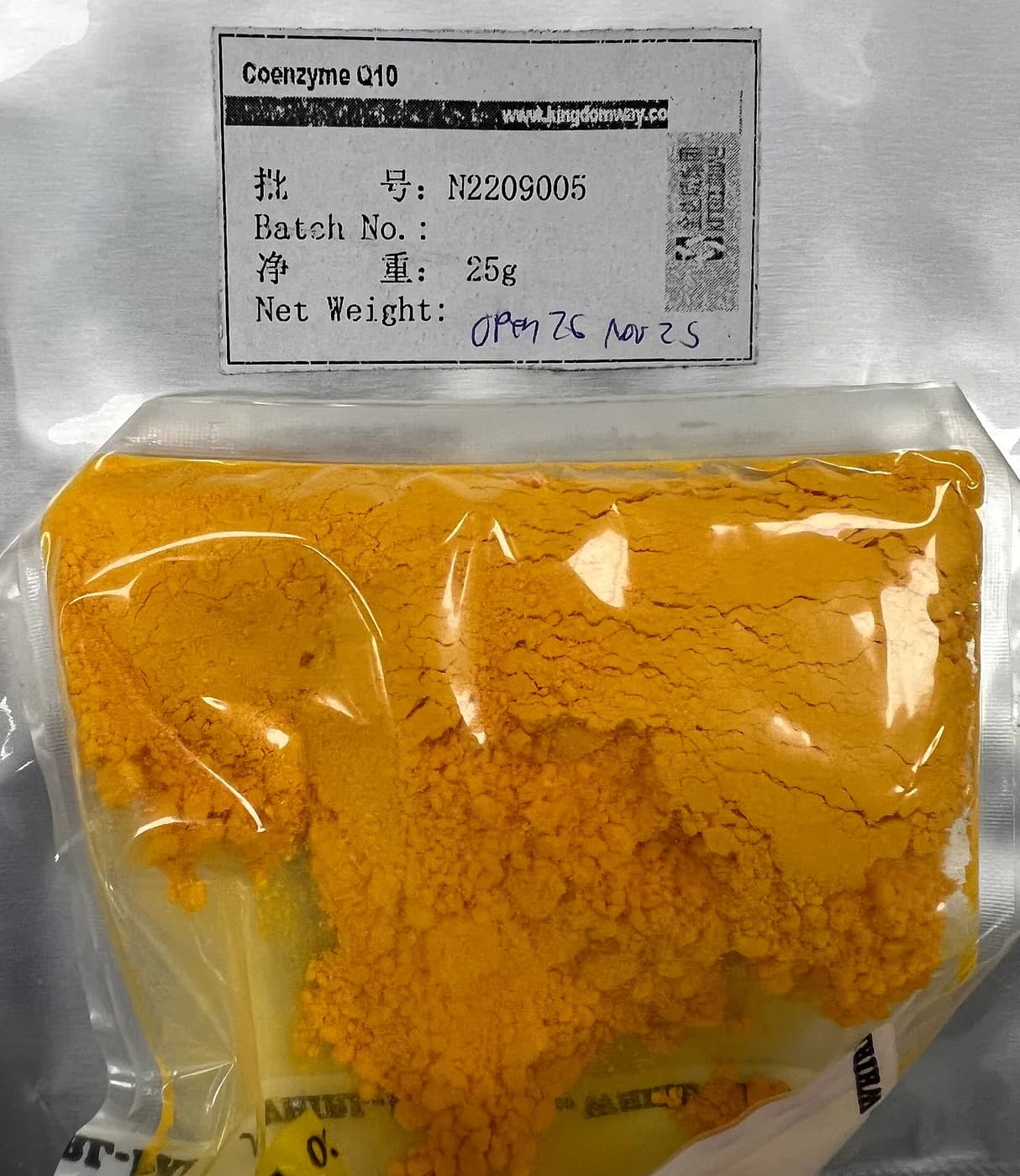 Coenzyme Q10 (Ubiquinone) (Fermentation) — Nutraceuticals